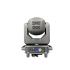 PSL Lighting LED SPOT 150
